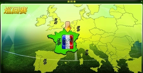 布兰科：我从未考虑过重返皇马这个问题，我也未曾再想过回去（布兰科：从未考虑回归皇马，也不再想回去）