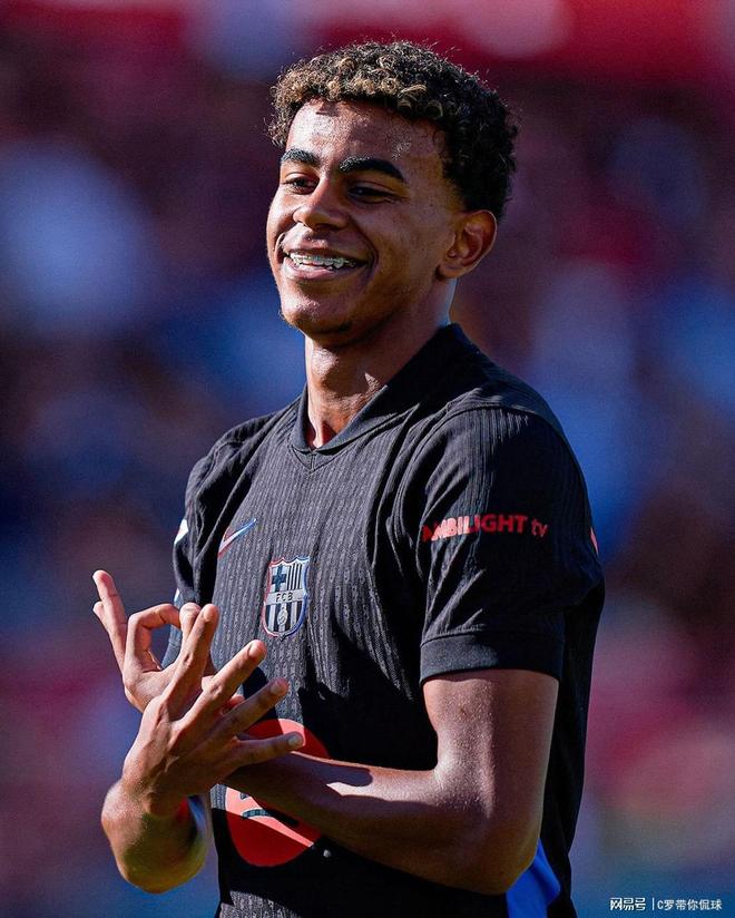 开设赌场罪司法认定新规