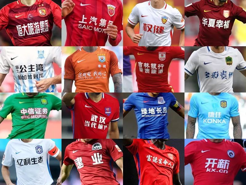 诺丁汉森林3-0马尔默，耶茨、卡利穆恩多、米伦科维奇建功