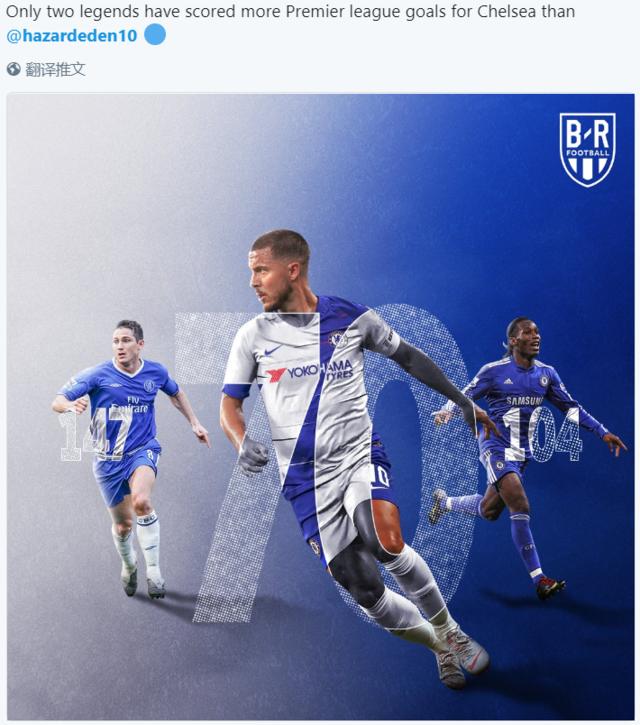 巴西国际新任主帅说球队穿粉色球衣看着像同性恋，事后道歉